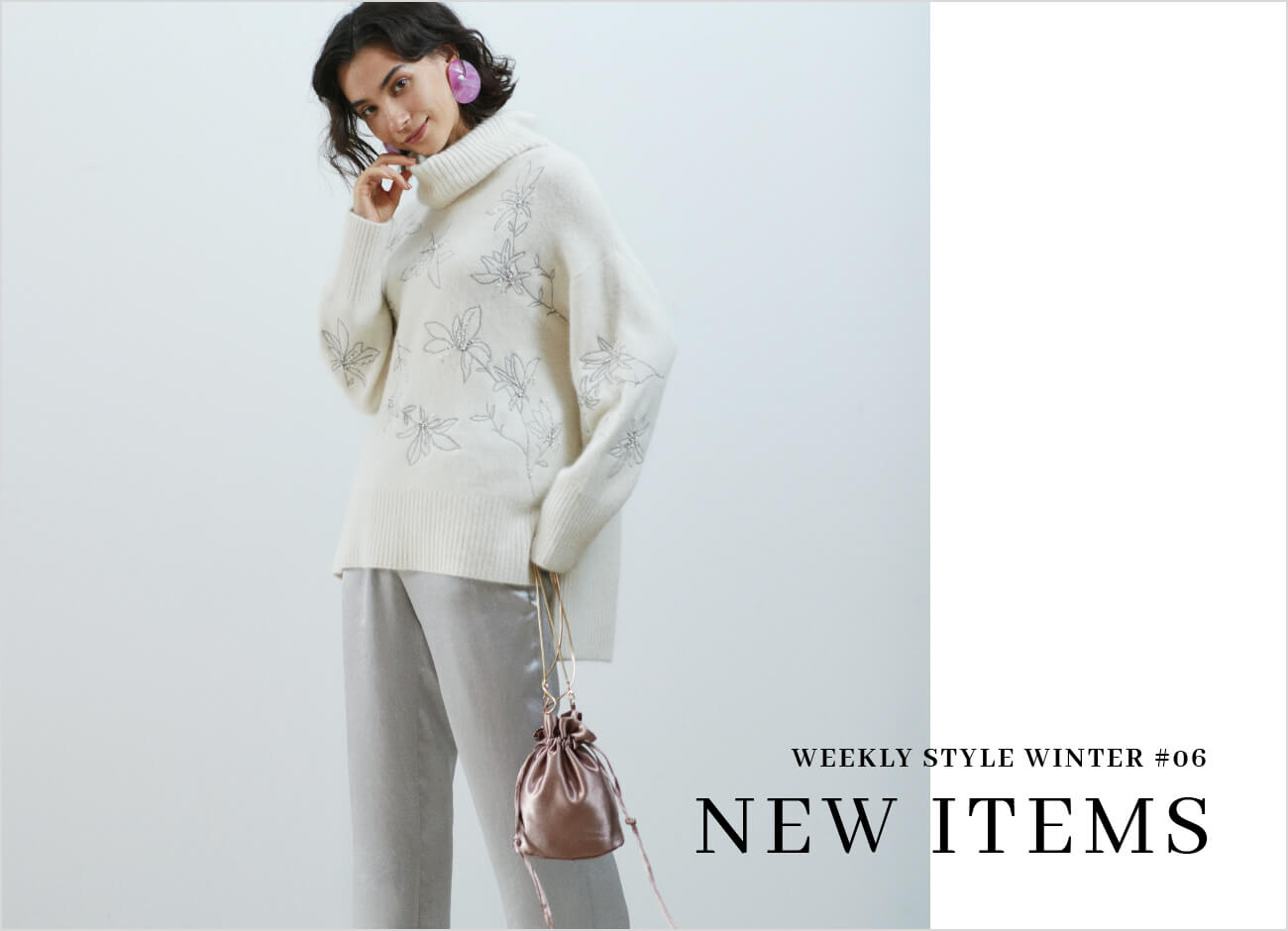 Topics Snidel スナイデル 公式サイト オフィシャル通販サイト