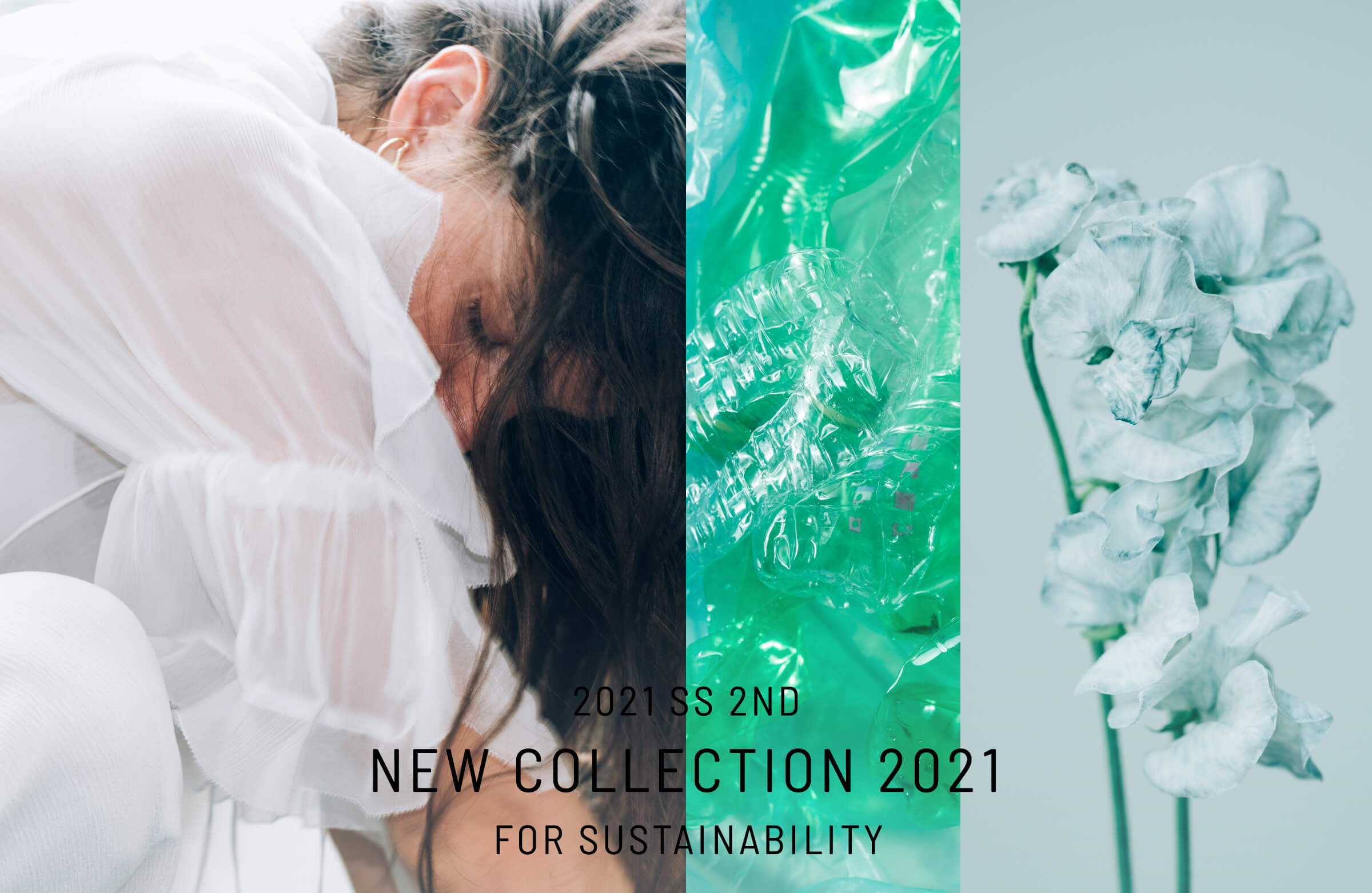 スナイデル 夏セール21いつからいつまで セール時期や割引率まとめ Shuhumika