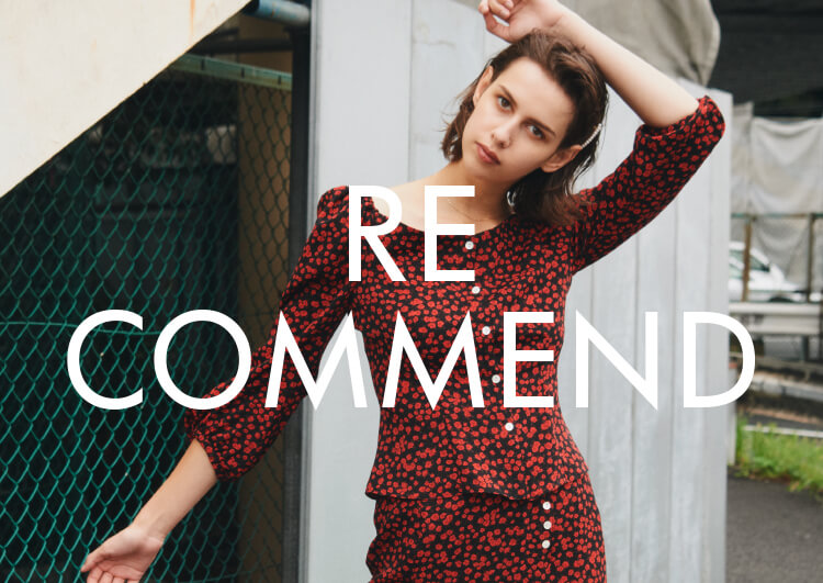 Topics一覧 Snidel スナイデル 公式サイト オフィシャル通販サイト