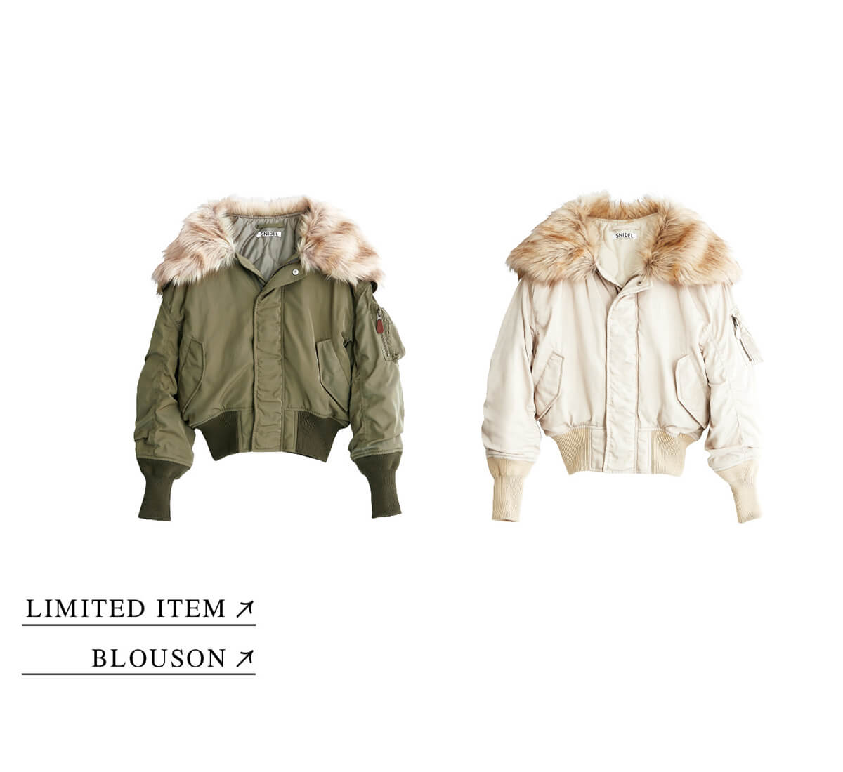 Lumine Open Store Information Snidel スナイデル 公式サイト オフィシャル通販サイト